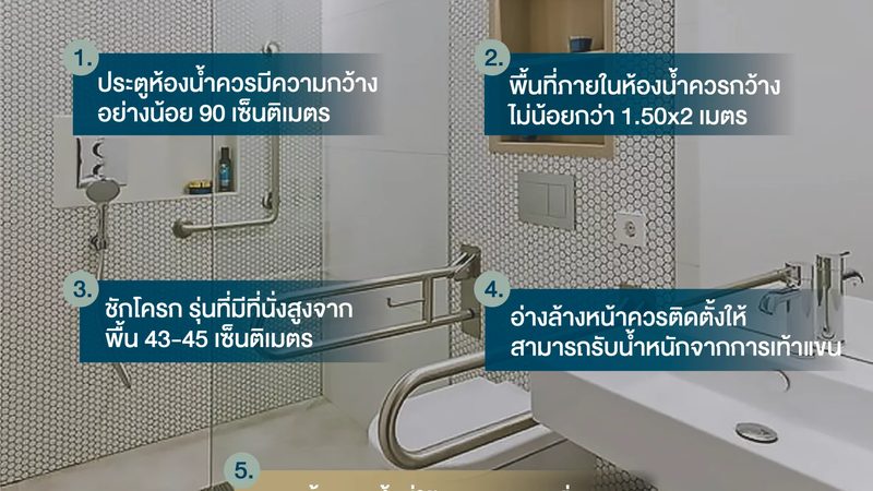 成都新能源工程公司代理：揭秘储能系统选型背后的关键要素