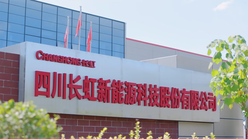户用光伏安装资质，如何找到靠谱的代理？**