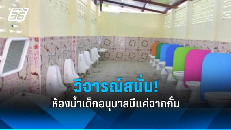 光伏逆变器防孤岛测试步骤详解