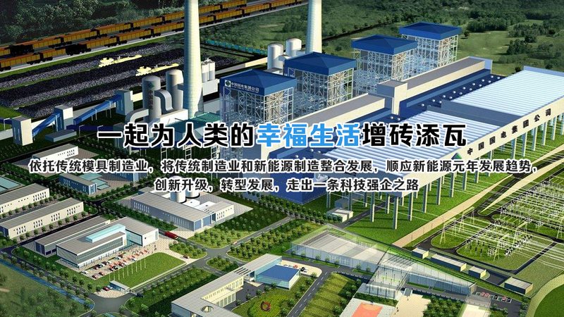 光伏组件型号揭秘：数字与字母背后的秘密